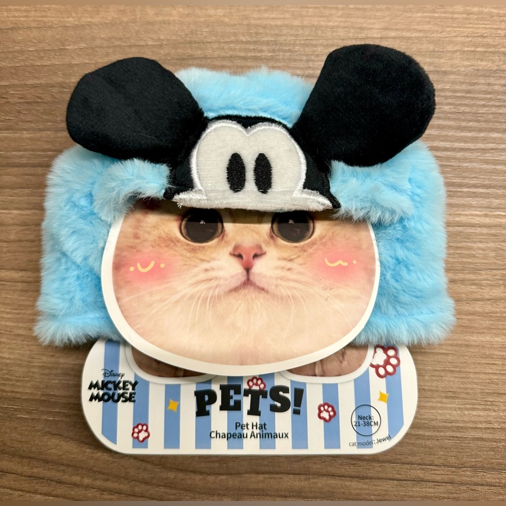 Mickey Mouse Hoodie. Hat for your pet - cat, or dog. Disney Mickey Mouse - Picture 8 of 14